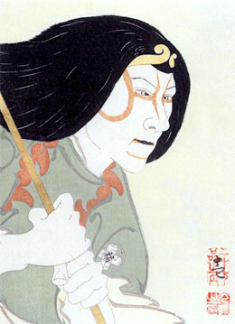File:Nakamura0301 041.jpg - Wikimedia Commons